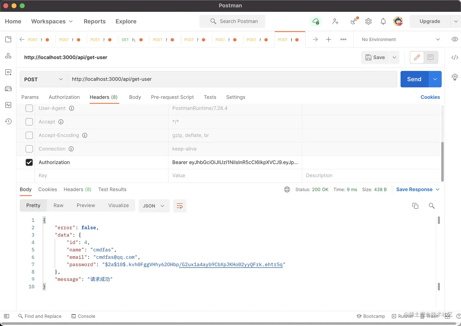 WX20210902-221044@2x