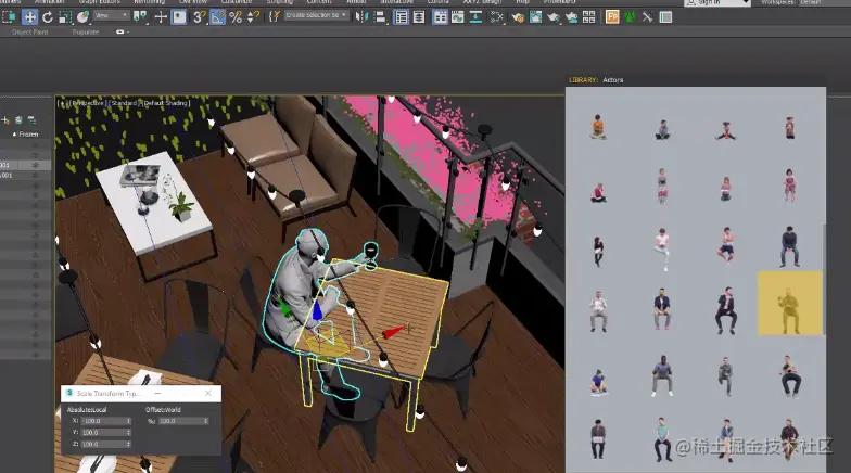 Anima®4新功能-拖放
