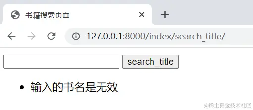 企业微信截图_20230503171322.png