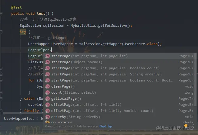 image-20200923195515247