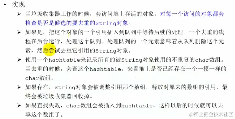 image-20221220225248687