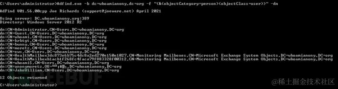 image-20210802225613691