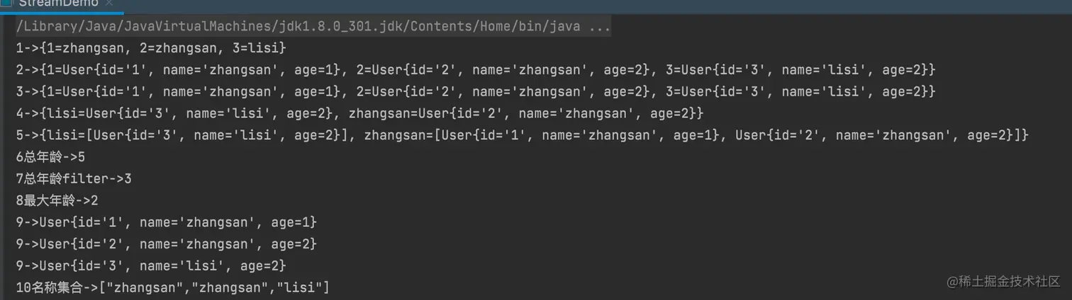 image-20230609161249178