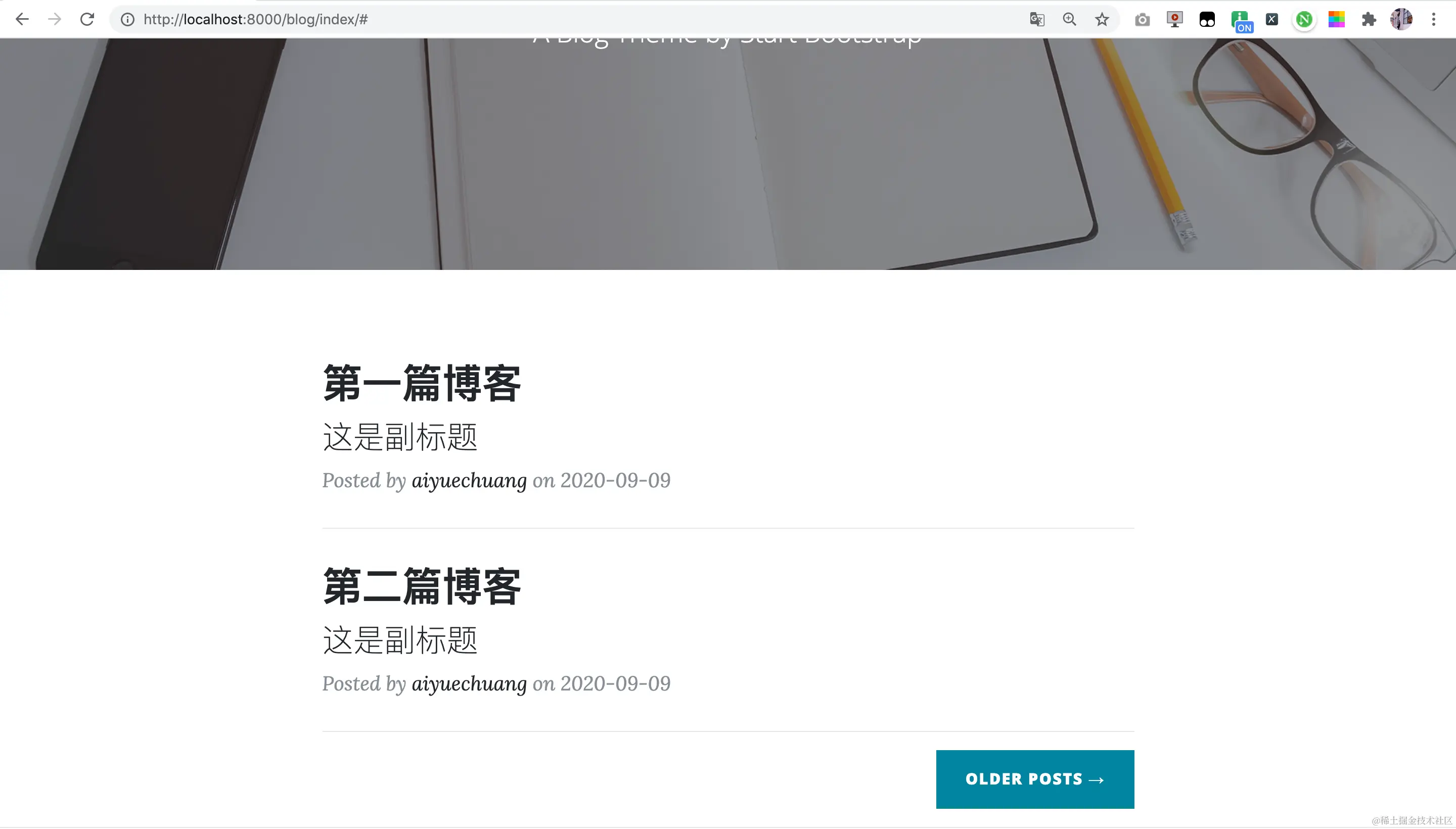 image-20200909155433567