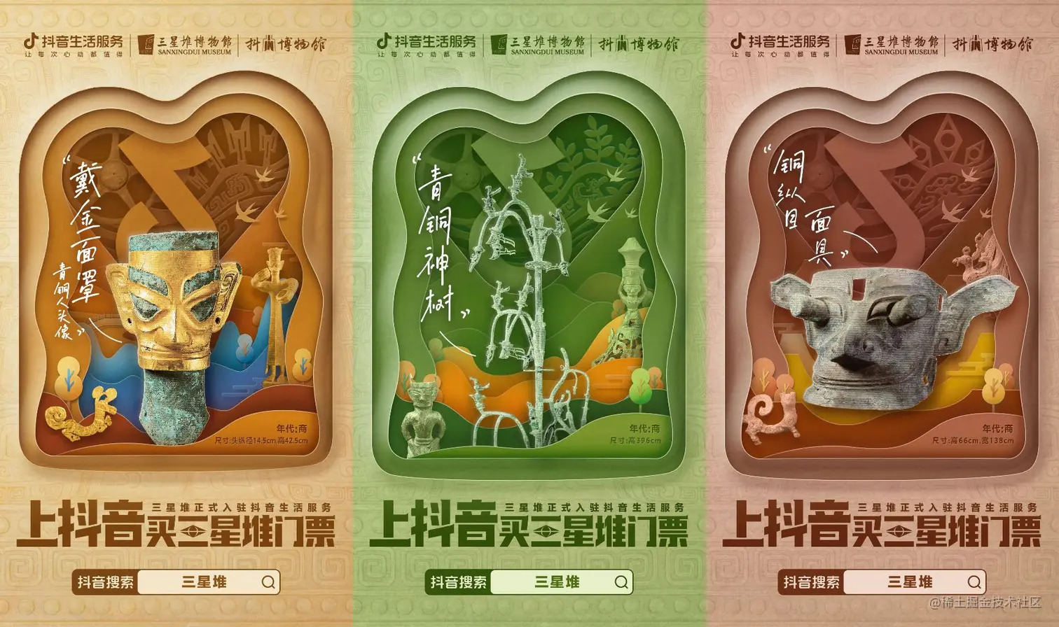 20230510-111321.jpg