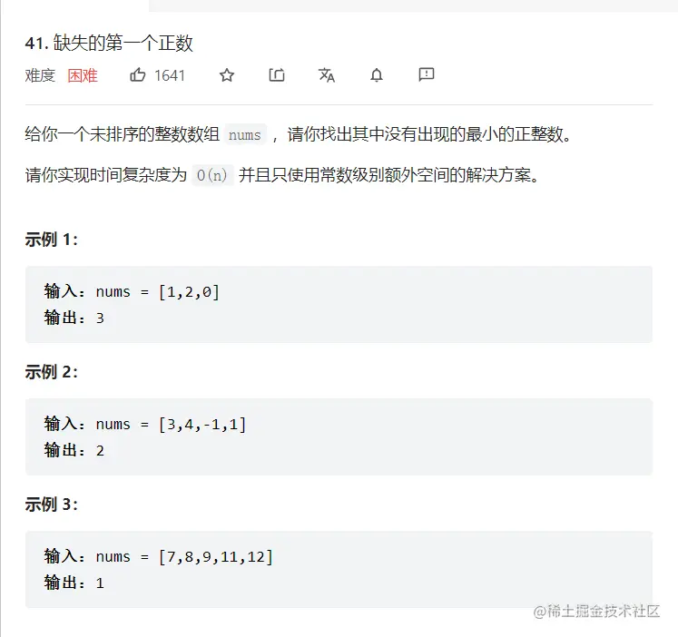 image-20221019234623116