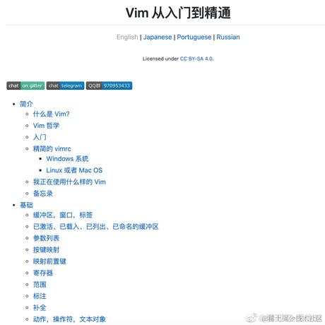爱可可爱生活于2022-01-29 17:10发布的图片