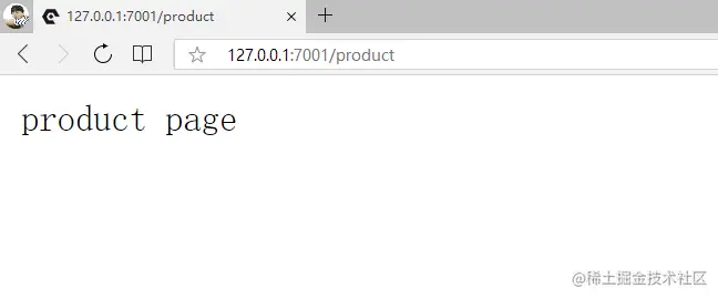 product