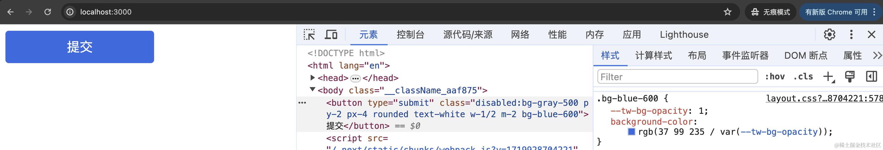 截屏2024-07-02 21.58.46.png