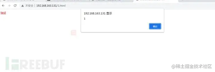 请在此添加图片描述