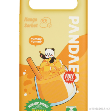 魅者无疆_族鹿中原于2021-09-18 09:02发布的图片