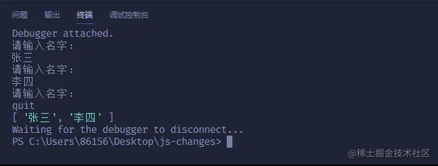 image-20230323190421259