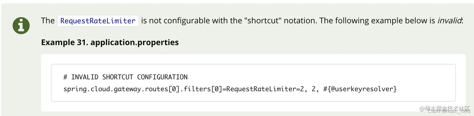 错误的配置方式