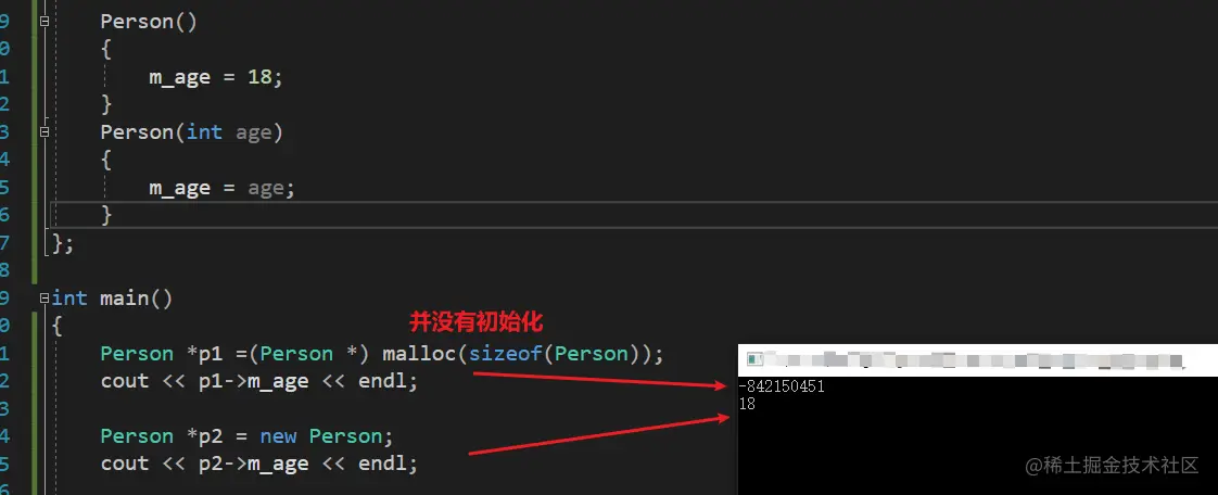 image-20210524212941484