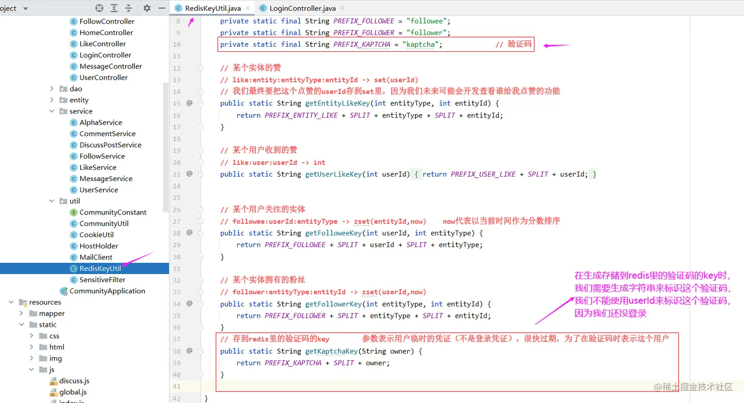 image-20220723081232046