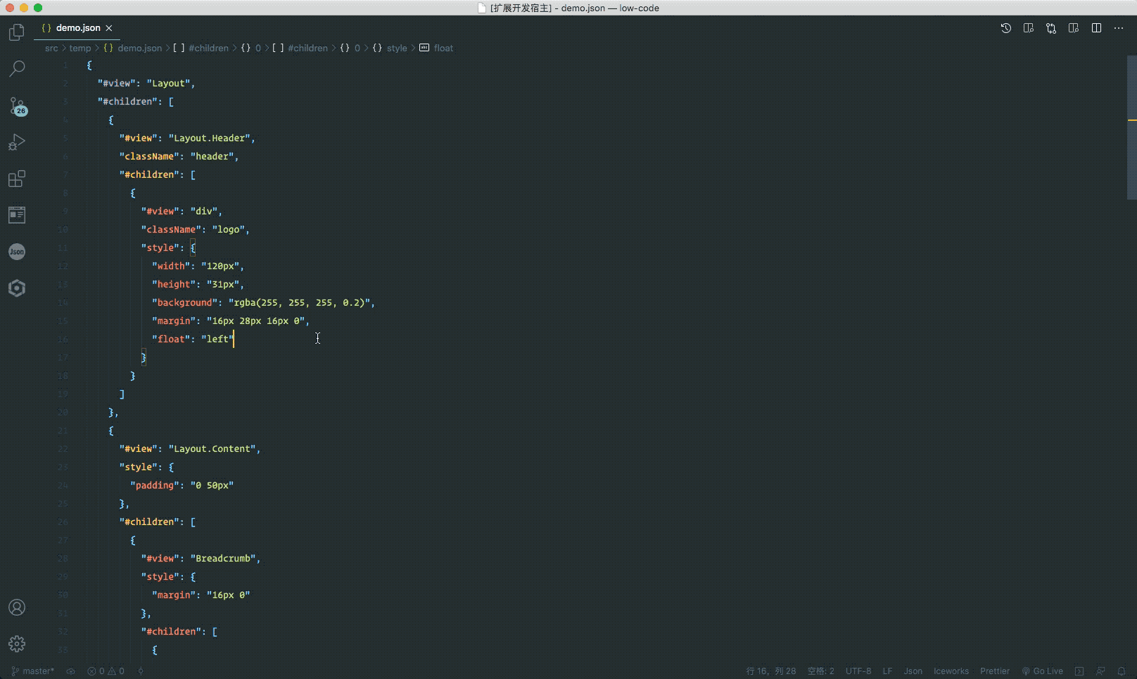 lc01.2021-03-11 12_20_09.gif