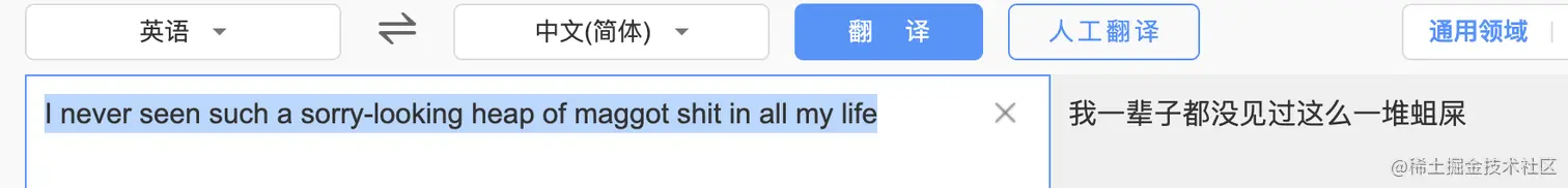 截屏2022-05-11 17.47.09.png