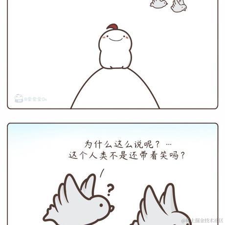 这位道友请留步于2021-03-11 08:16发布的图片