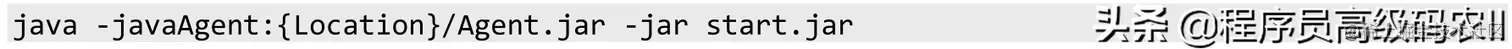 1000个字带你一次性搞懂JavaAgent技术，反正我是彻底服了