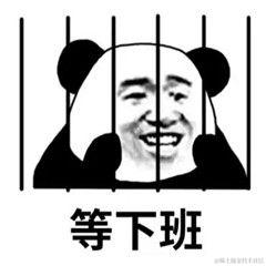 55776于2021-07-17 09:38发布的图片