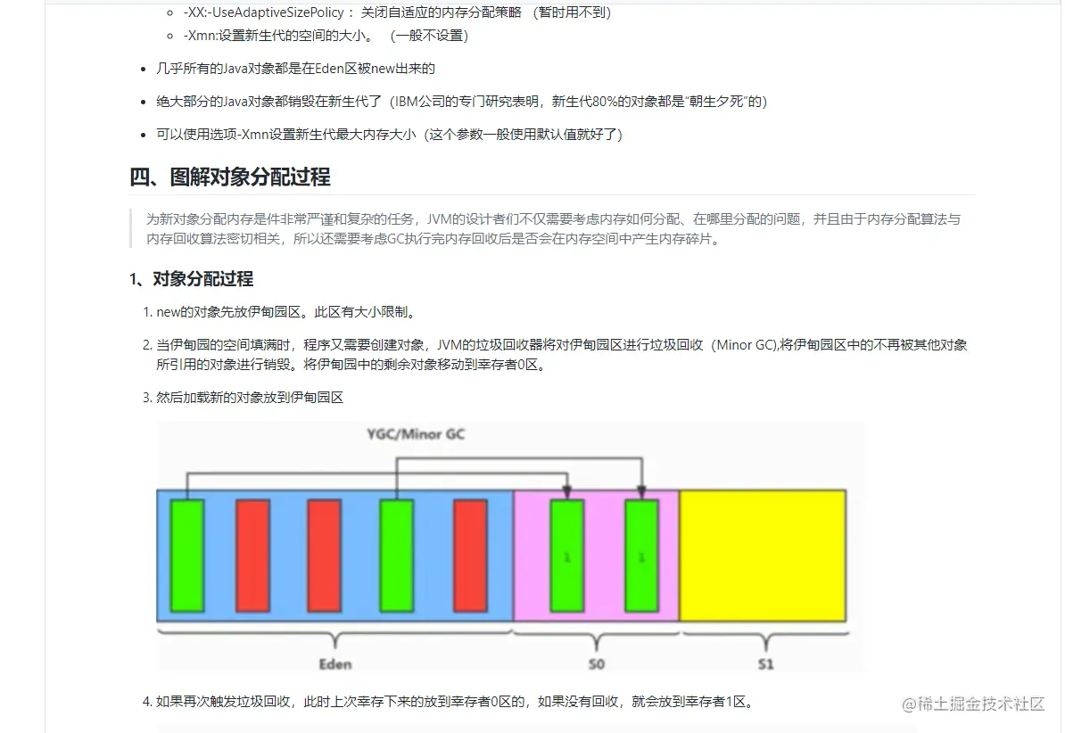 image-20210627120430737