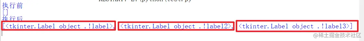 image-20220623113446088