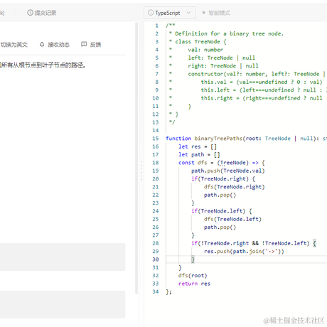 14332223于2023-04-07 12:19发布的图片