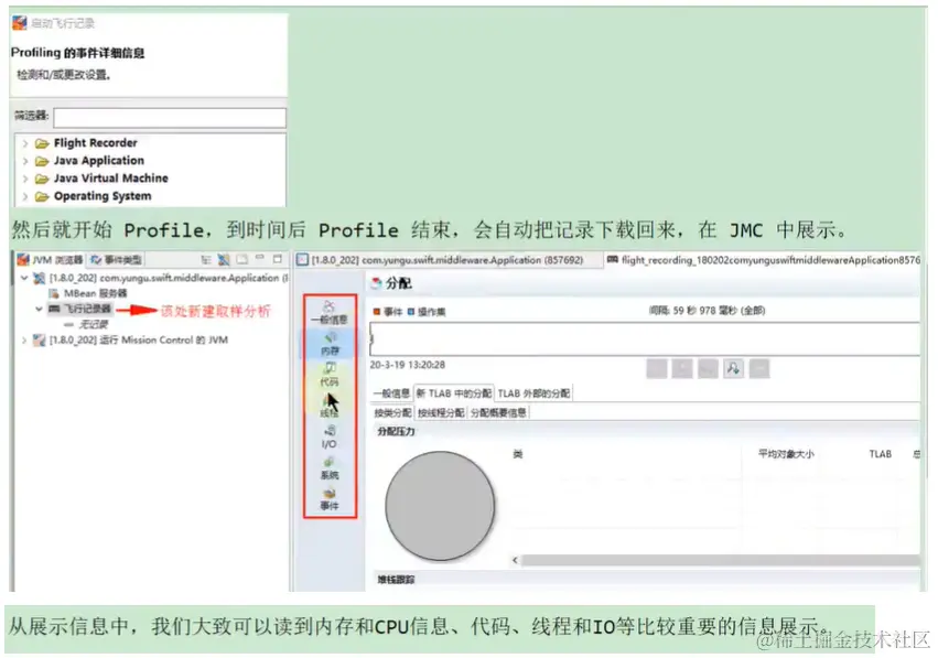 image-20230111044253341