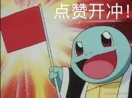 五篇Java面试题，找工作必看让你面试手到擒来的Java基础面试题