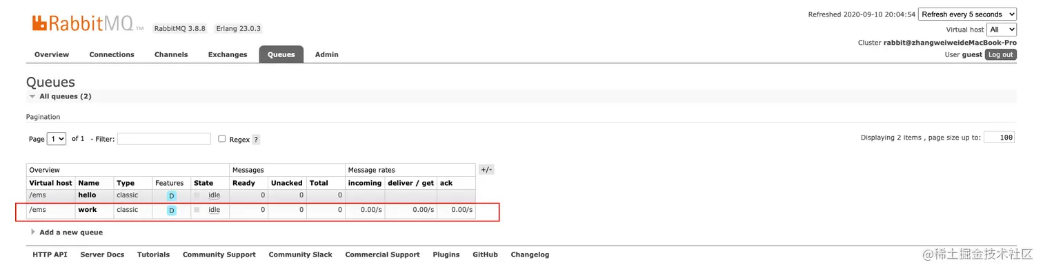 image-20200910200515227