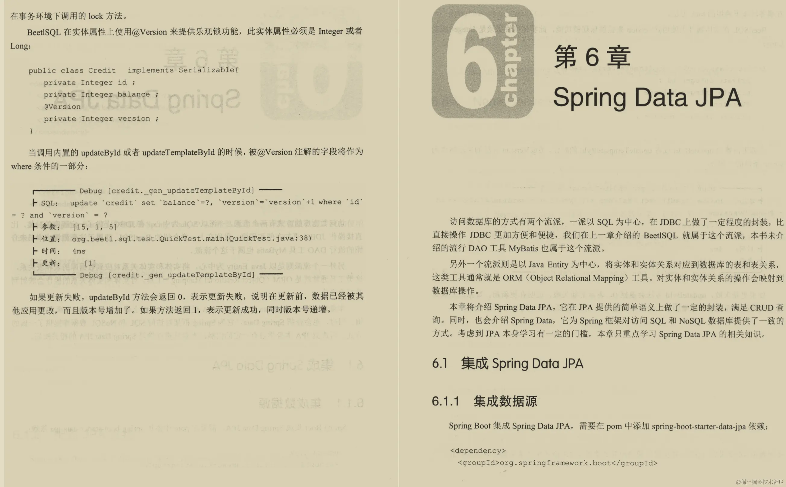 GitHub经典教材！阿里P8的这份SpringBoot精髓到底厉害在哪里？