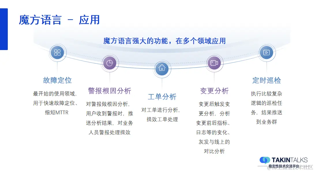 image2024-3-4_14-7-34.png