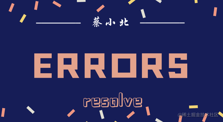 Errors resolve 