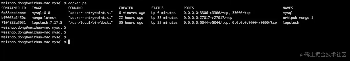 image-20220826121439566