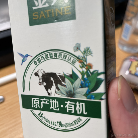 比龙帅一点于2022-12-15 23:49发布的图片