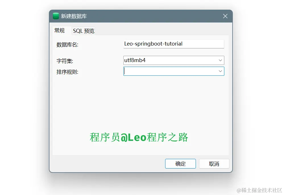 image-20240301183538576