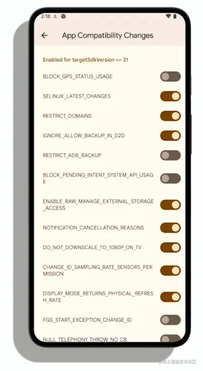 △ 开发者选项 > 应用兼容性变更