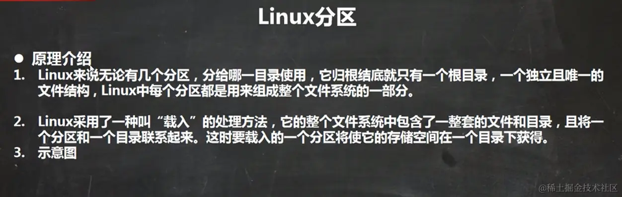 image-20220918190340116