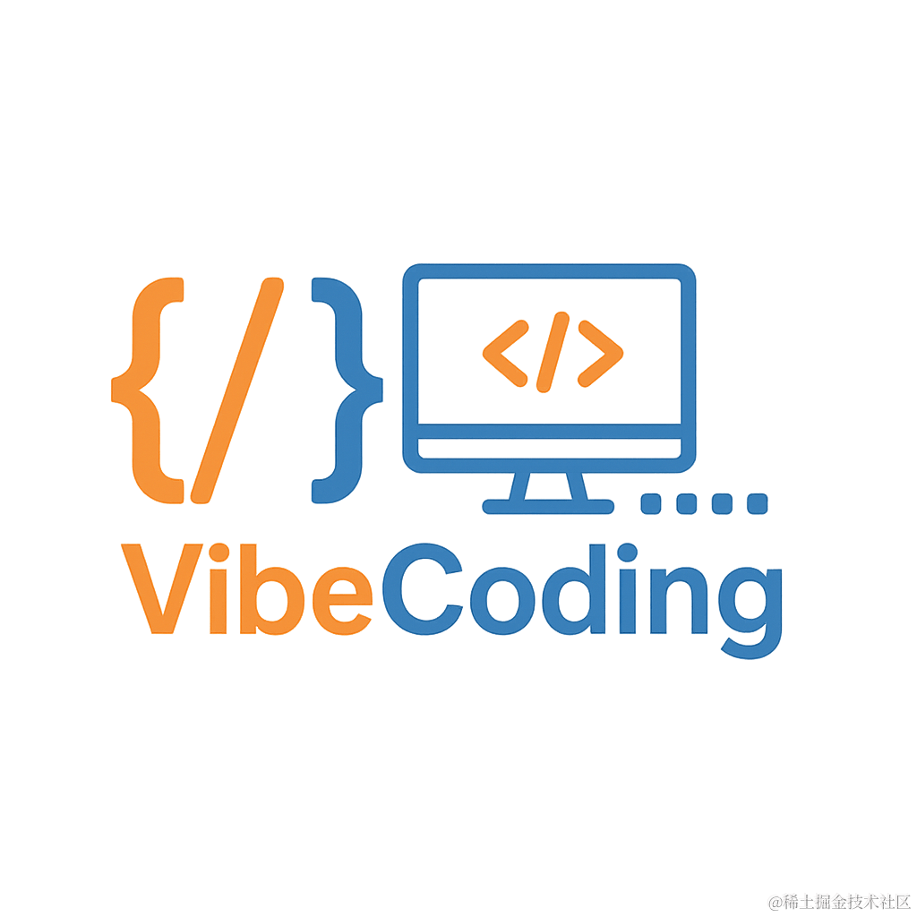 VibeCoding