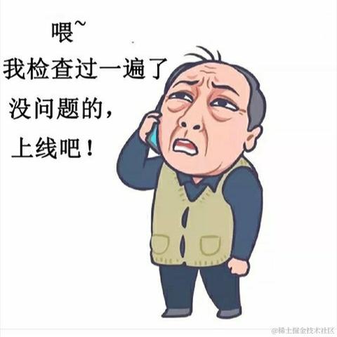 菁芜于2020-12-30 14:12发布的图片