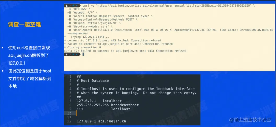 截屏2022-05-17 21.54.03.png