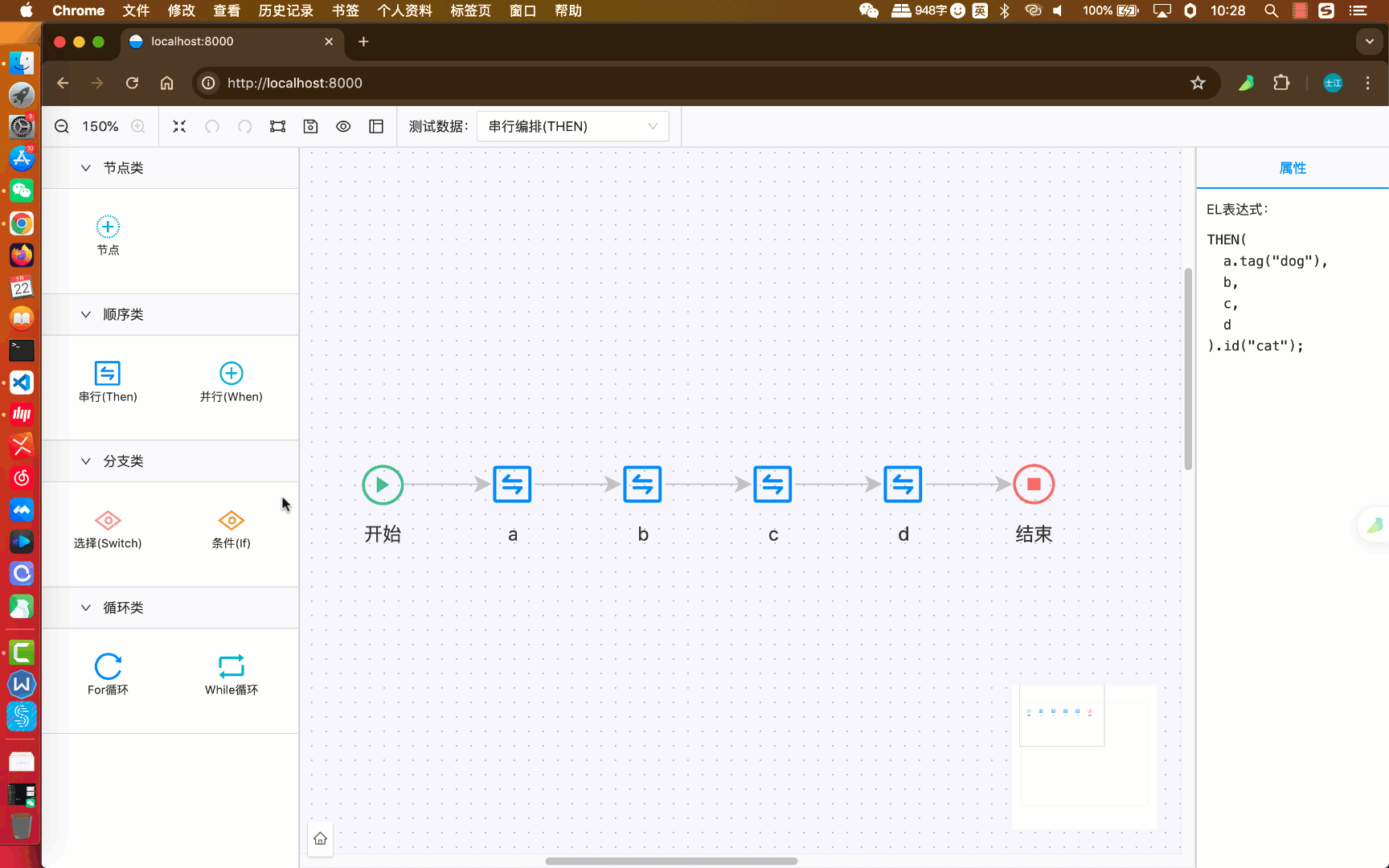 新增操作：1、拖拽.gif