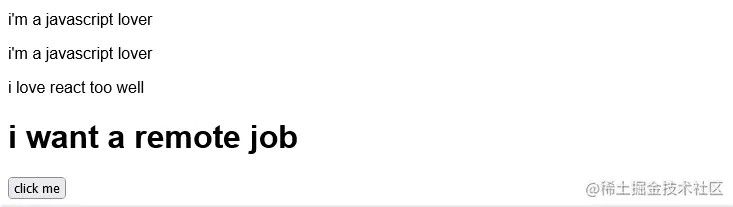 单击按钮之前 您将看到上面的界面。