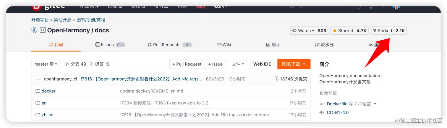 image-20220811083151239