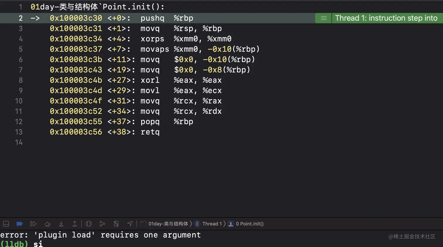 WeChat42e9620d3e493cc560b0fc730329ca73