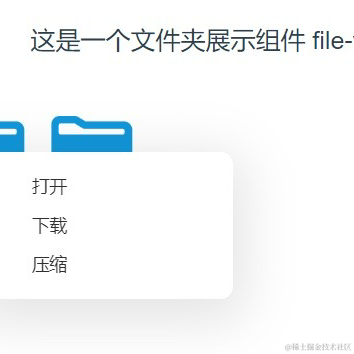 应该算是高级了吧于2023-12-16 13:41发布的图片