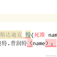 用户9257451291593于2023-03-07 10:17发布的图片