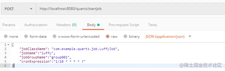 图4-1 Quartz请求测试.png