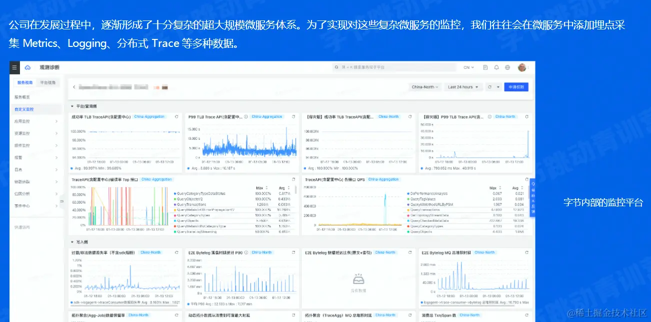 image-20220604202716412