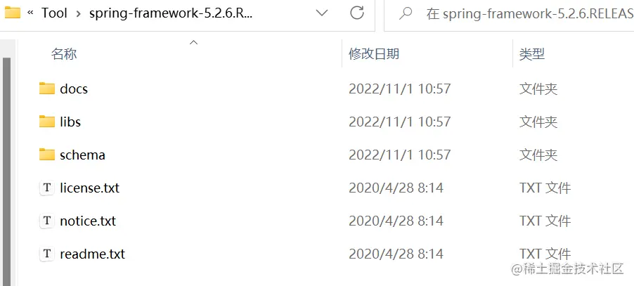 image-20221101110205498